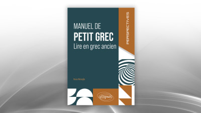 manuel grec